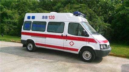 白城救护车出租